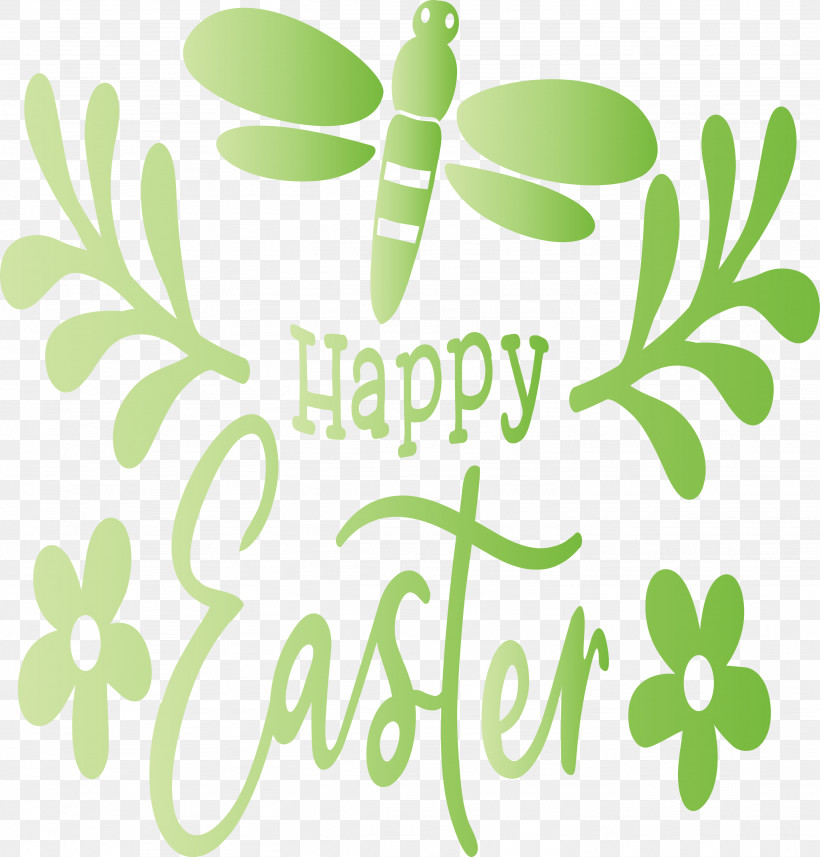 Easter Day Easter Sunday, PNG, 2869x3000px, Easter Day, Easter Sunday, Green, Leaf, Logo Download Free