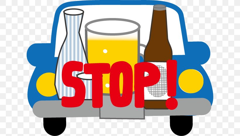 Car Driving Under The Influence Alcoholic Beverages Illustration, PNG, 638x467px, Car, Alcoholic Beverages, Brand, Driving, Driving Under The Influence Download Free