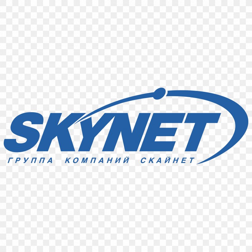 Logo Skynet Brand Graphic Design, PNG, 2400x2400px, Logo, Area, Blue, Brand, Express Inc Download Free