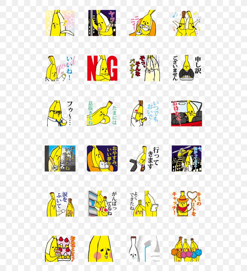 LINE Sticker Elite Banana World Wide Web Emoticon, PNG, 562x900px, Sticker, Banan, Emoticon, Entertainment, Sony Corporation Download Free