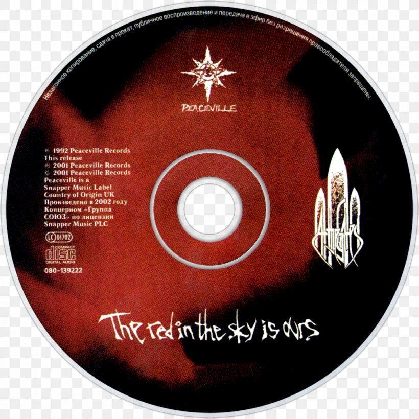 Compact Disc The Red In The Sky Is Ours At The Gates Phonograph Record Peaceville Records, PNG, 1000x1000px, Compact Disc, Album, At The Gates, Brand, Data Storage Device Download Free