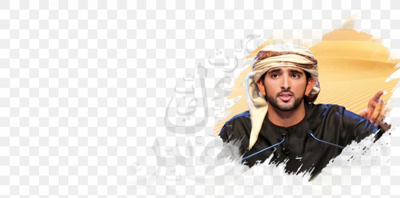 Hamdan Bin Mohammed Al Maktoum Crown Prince Of Dubai Sheikh, PNG, 960x476px, Hamdan Bin Mohammed Al Maktoum, Al Maktoum, Cap, Crown Prince, Crown Prince Of Dubai Download Free