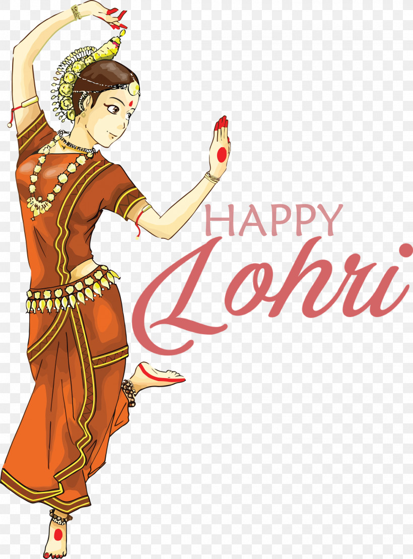 Happy Lohri, PNG, 2218x3000px, Happy Lohri, Cartoon, Contemporary Art, Festival, Kuchipudi Download Free