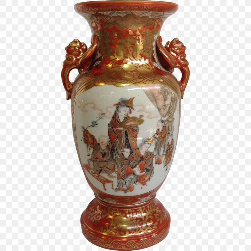 Vase Ceramic Urn Antique, PNG, 1814x1814px, Vase, Antique, Artifact, Ceramic, Porcelain Download Free