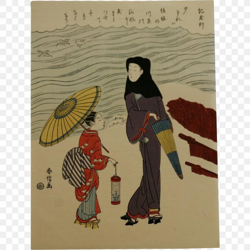 Japan Edo Ukiyo-e Umbrella Art, PNG, 1213x1213px, Japan, Art, Costume Design, Edo, Harunobu Suzuki Download Free