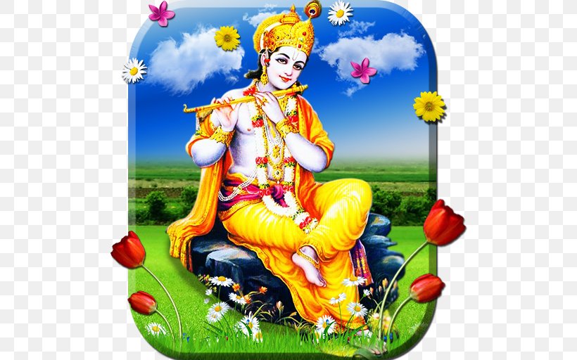 Krishna Gokul Mahadeva Vrindavan Dvārakā, PNG, 512x512px, Krishna, Animation, Art, Clown, Fictional Character Download Free