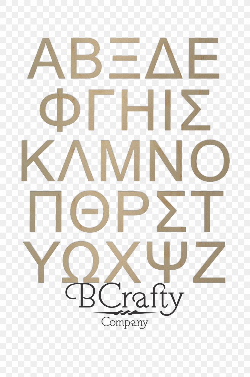 Greek Alphabet Letter Gamma, PNG, 1125x1691px, Greek Alphabet, Alphabet, Area, Beta, Brand Download Free