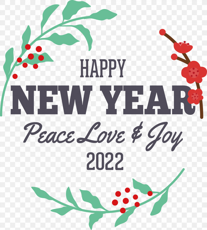 New Year 2022 2022 Happy New Year, PNG, 2706x3000px, 2019, Chinese New Year Lion Dance, Calendar System, Chinese New Year, Holiday Download Free