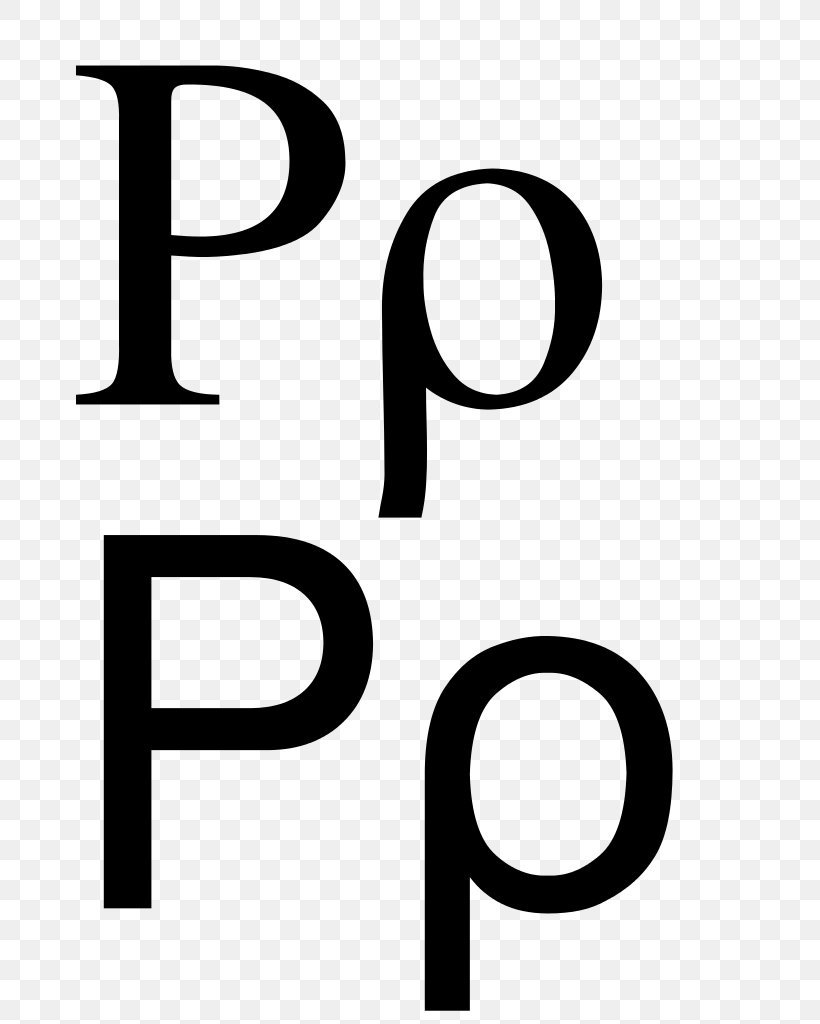 Rho Greek Alphabet Letter Symbol Koppa, PNG, 768x1024px, Rho, Alphabet, Area, Black And White, Brand Download Free