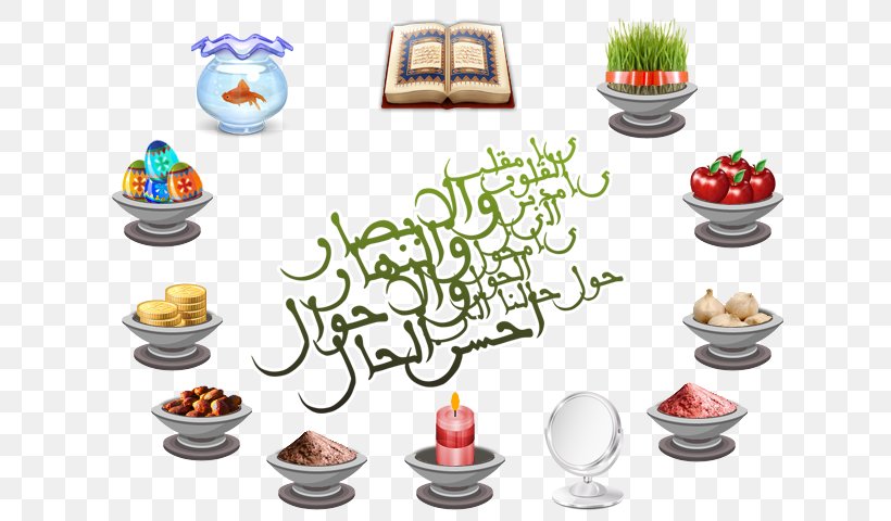 Haft-sin Nowruz Haft Mewa Tablecloth New Year, PNG, 640x480px, Haftsin, Cuisine, Food, Holiday, New Year Download Free