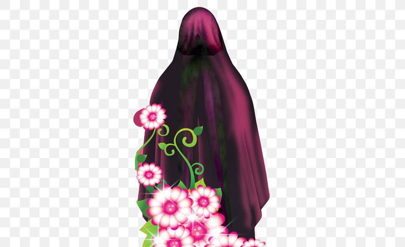 Hijab Islam Radio En Milieu Scolaire Muslim Hadith, PNG, 500x500px, Hijab, Basmala, Flower, God, Hadith Download Free