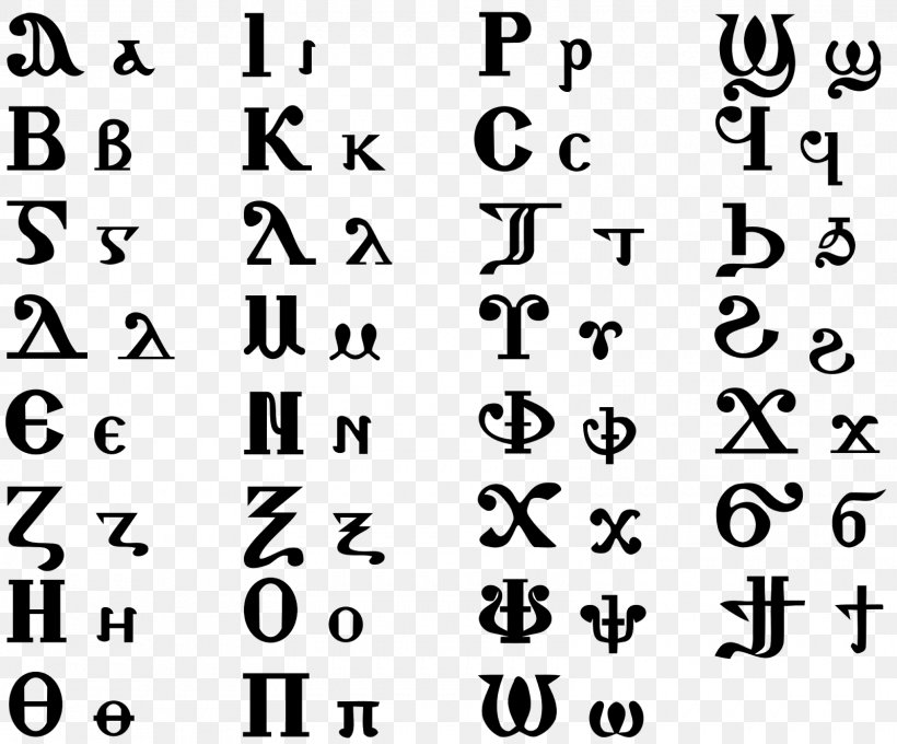 Coptic Alphabet Greek Alphabet Egyptian, PNG, 1600x1327px, Coptic Alphabet, Alphabet, Area, Black, Black And White Download Free