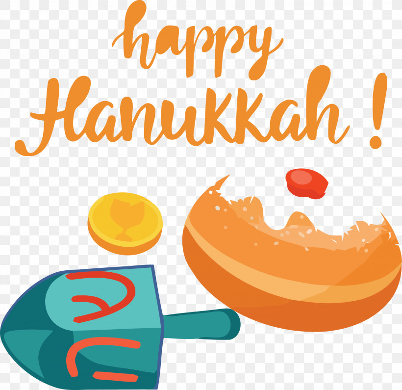 Hanukkah Happy Hanukkah, PNG, 3000x2909px, Hanukkah, Geometry, Happy Hanukkah, Line, Logo Download Free