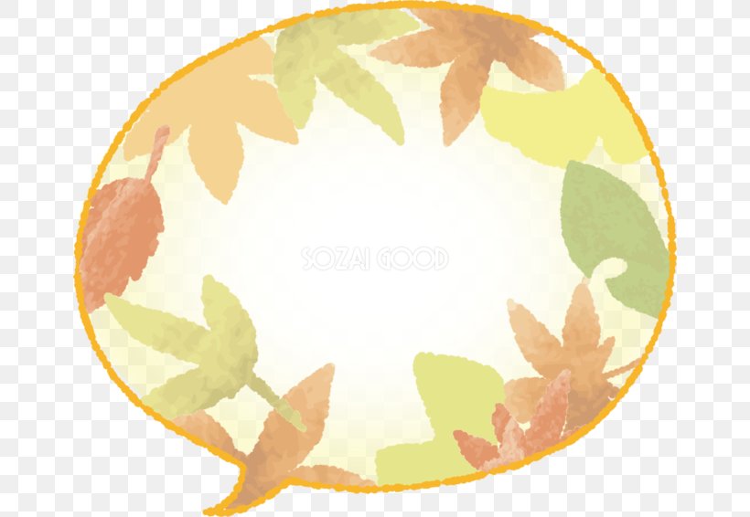 Autumn Illustrator Clip Art, PNG, 660x566px, Autumn, Autumn Leaf Color, Dishware, Illustrator, Leaf Download Free