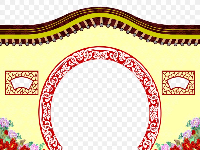 Arch Chinese Marriage Wedding Fundal, PNG, 1024x768px, Arch, Architecture, Area, Art, Chinese Marriage Download Free