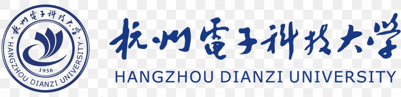 Hangzhou Dianzi University （North Gate 1） 杭州电子科技大学（北一门） Governors State University, PNG, 2200x533px, University, Blue, Brand, Governors State University, Graduate University Download Free