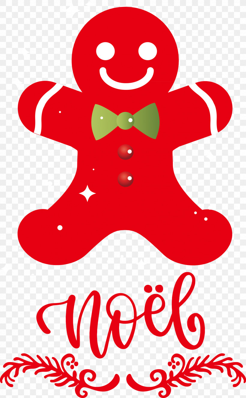 Noel Nativity Xmas, PNG, 1851x3000px, Noel, Christmas, Christmas And Holiday Season, Christmas Cookie, Christmas Day Download Free