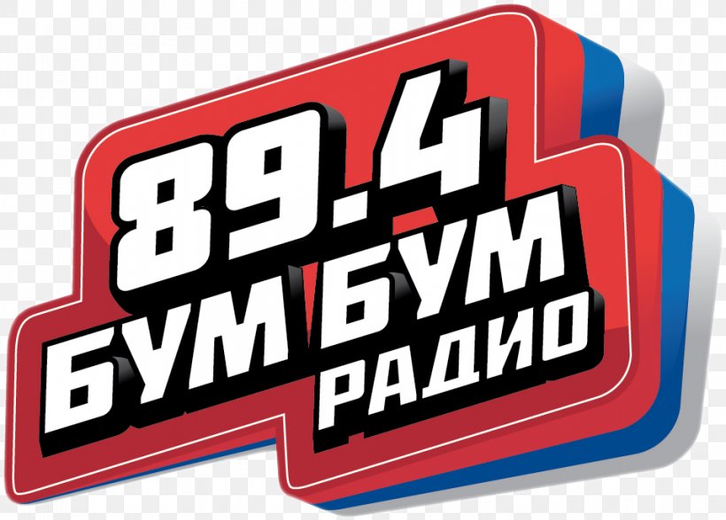 Belgrade Bum Bum Radio Radio Broadcasting Internet Radio YouTube, PNG, 956x686px, Belgrade, Area, Brand, Fm Broadcasting, Internet Radio Download Free