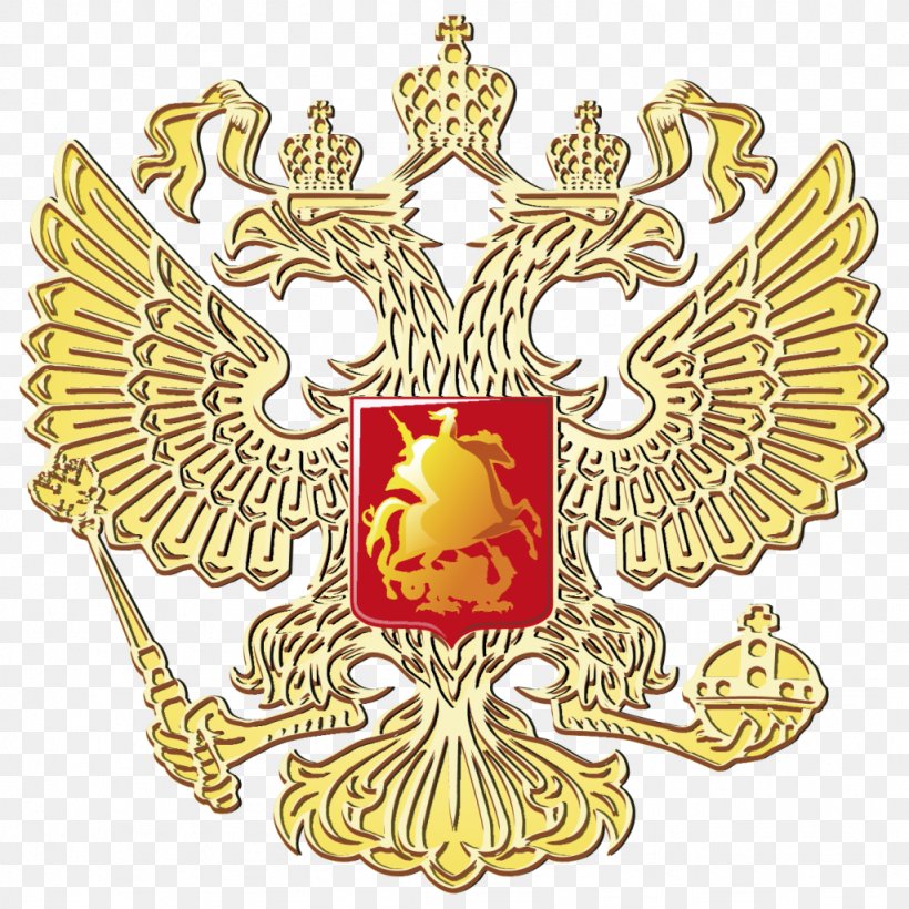 Coat Of Arms Of Russia Flag Of Russia, PNG, 1024x1024px, Russia, Area, Art, Artwork, Coat Of Arms Download Free
