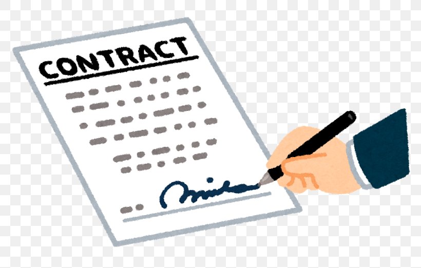 Contract Of Sale Loan Agreement Renting Real Estate, PNG, 800x522px, Contract, Brand, Communication, Computer Accessory, Contract Of Sale Download Free
