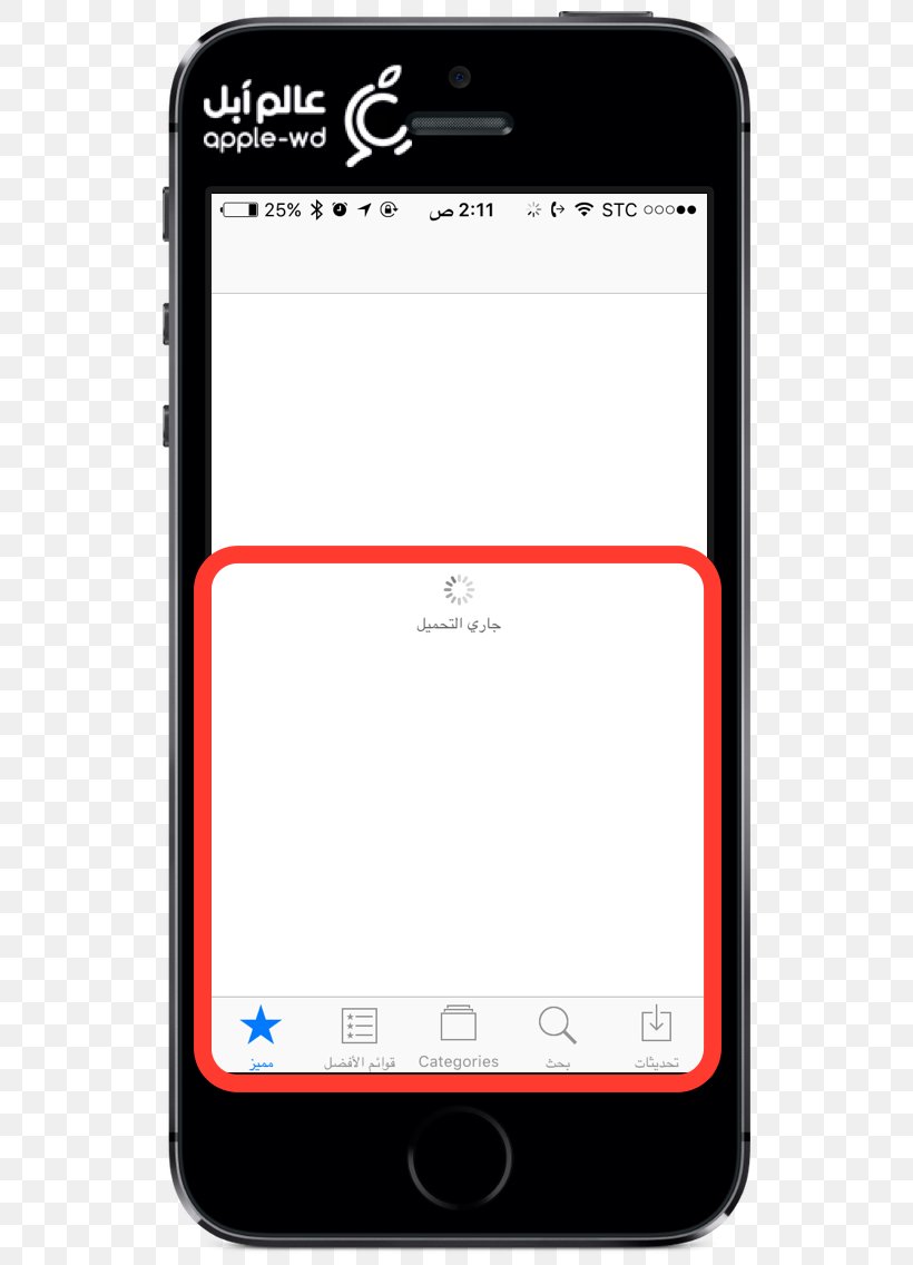 Feature Phone App Store Apple, PNG, 640x1136px, Feature Phone, App Store, Apple, Area, Brand Download Free