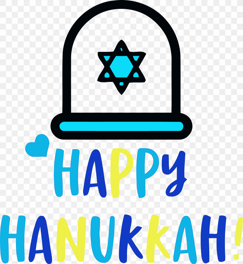Happy Hanukkah Hanukkah Jewish Festival, PNG, 2763x2999px, Happy Hanukkah, Aesthetics, Drawing, Hanukkah, Jewish Festival Download Free