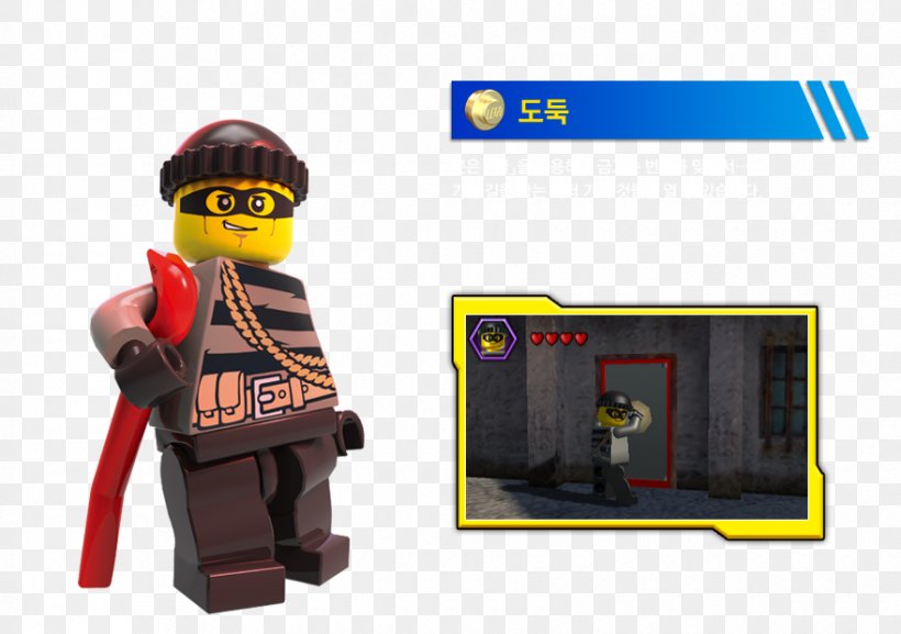 Lego City Undercover: The Chase Begins Construction Set, PNG, 880x620px, Lego City Undercover, Chase Mccain, Construction Set, Game, Lego Download Free