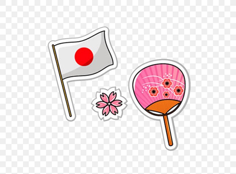 Japan Flag, PNG, 646x604px, Japan, Cartoon, Cherry Blossom, Designer, Flag Download Free