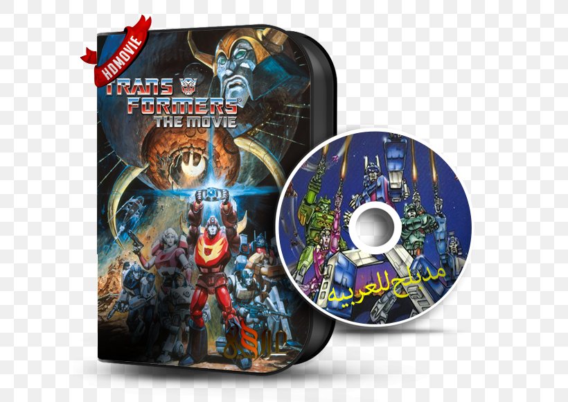 Compact Disc Blu-ray Disc Transformers Madman Entertainment DVD, PNG, 610x580px, Compact Disc, Animated Cartoon, Animated Film, Bluray Disc, Cartoon Download Free