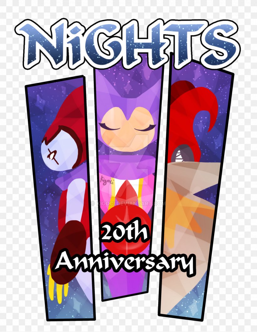 Journey Of Dreams Anniversary Video Game Sega Happy Birthday To You, PNG, 1024x1325px, Journey Of Dreams, Anniversary, Banner, Birthday, Deviantart Download Free