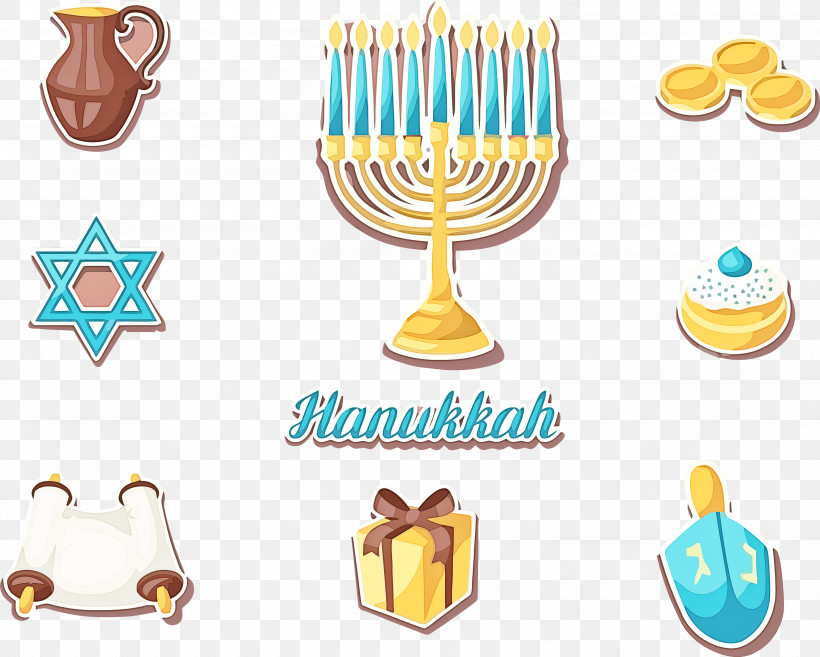 Happy Hanukkah Hanukkah, PNG, 3000x2406px, Happy Hanukkah, Candle Holder, Hanukkah, Holiday, Menorah Download Free