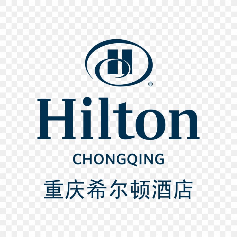 Hilton Zhengzhou Hilton Hotels & Resorts Logo Hilton Capital Airport Hotel Beijing Hilton Beijing, PNG, 1496x1496px, Hilton Hotels Resorts, Area, Beijing, Brand, Hotel Download Free