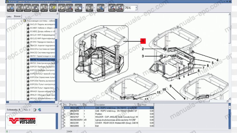 Technical Drawing Engineering Diagram, PNG, 1920x1080px, Technical Drawing, Area, Artwork, Diagram, Drawing Download Free