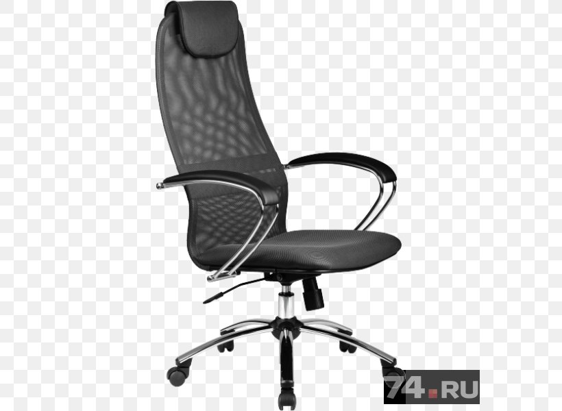Wing Chair Furniture Blue Büromöbel, PNG, 600x600px, Wing Chair, Armrest, Artikel, Basket, Black Download Free