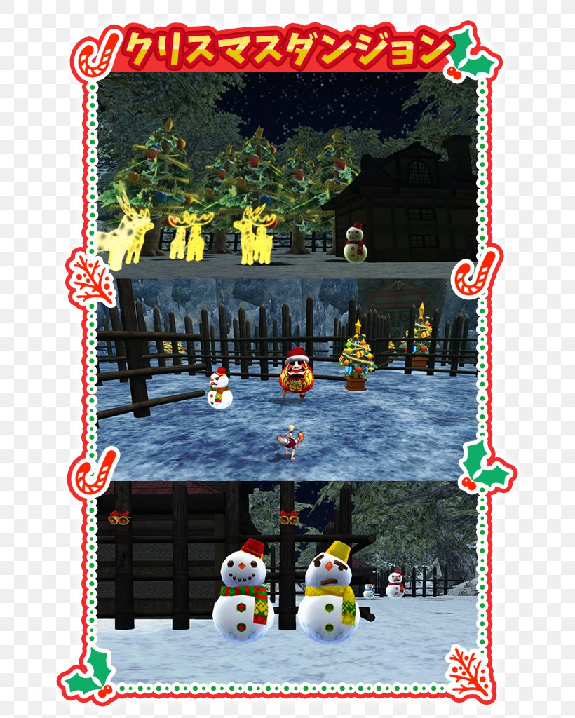 Christmas Decoration Tree Video Game, PNG, 689x1024px, Christmas Decoration, Christmas, Games, Holiday, Recreation Download Free