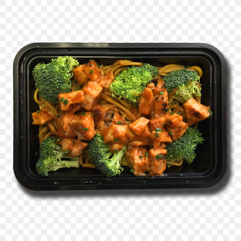Chow Mein Broccoli Asian Cuisine Vegetarian Cuisine Dish, PNG, 1024x1024px, Chow Mein, Asian Cuisine, Asian Food, Barbecue Chicken, Broccoli Download Free