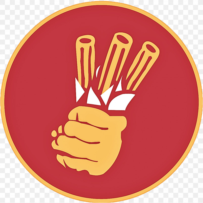 French Fries, PNG, 1044x1046px, French Fries, Fast Food, Finger, Fried Food, Gesture Download Free