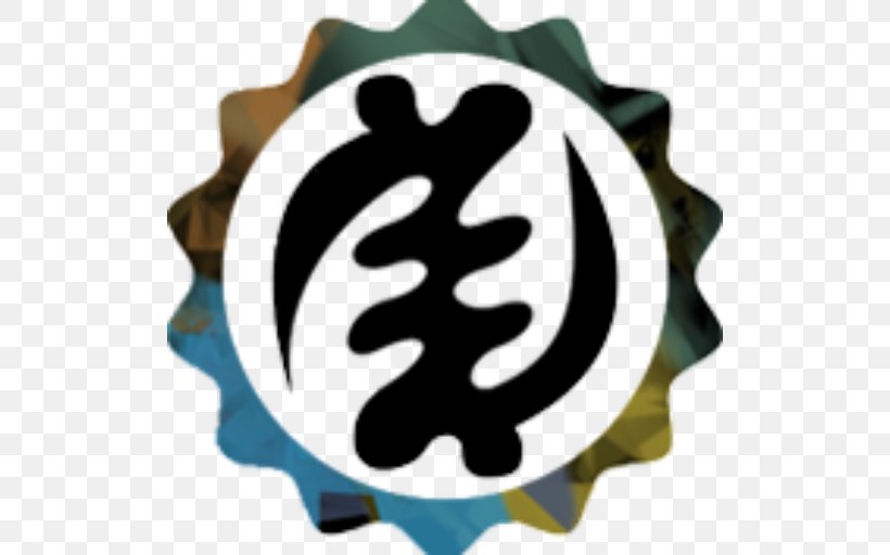 Ghana Adinkra Symbols Akan Religion Gyaaman Nyame, PNG, 512x512px, Ghana, Adinkra Symbols, Africa, Akan People, Akan Religion Download Free