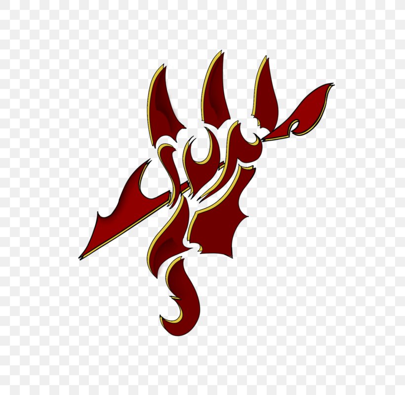 Logo Legendary Creature Font, PNG, 800x800px, Logo, Fictional Character, Legendary Creature, Mythical Creature, Symbol Download Free