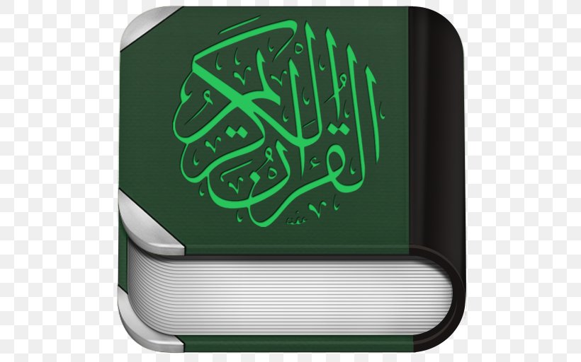 El Coran (the Koran, Spanish-Language Edition) (Spanish Edition) The Holy Qur'an: Text, Translation And Commentary Islam Ayah Surah, PNG, 512x512px, Islam, Albaqara 255, Android, Arabic Calligraphy, Ayah Download Free