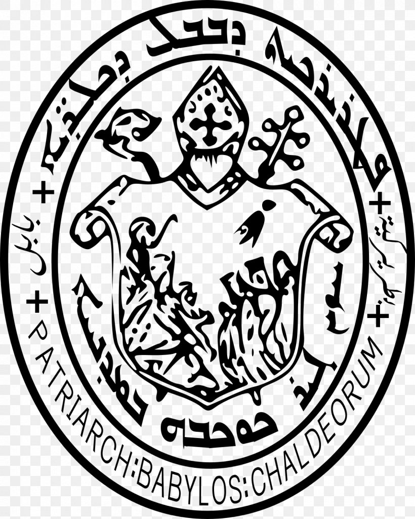 Chaldean Catholic Patriarchate Of Babylon Chaldean Catholic Church Chaldean Catholics, PNG, 1200x1500px, Chaldea, Area, Art, Black And White, Catholic Church Download Free