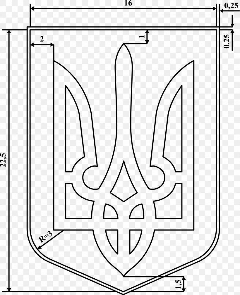 Coat Of Arms Of Ukraine Ukrainian Soviet Socialist Republic Ukrainian State, PNG, 2000x2461px, Ukraine, Area, Black And White, Cartoon, Coat Of Arms Download Free