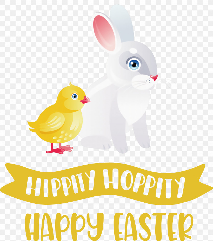 Happy Easter Day, PNG, 2661x3000px, Happy Easter Day, Beak, Birds, Duck, Ducks Download Free