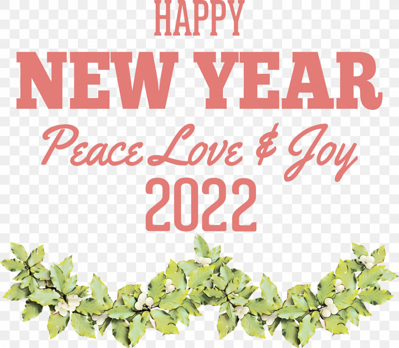 New Year Card, PNG, 3000x2620px, Watercolor, Biology, Flower, Leaf, Meter Download Free