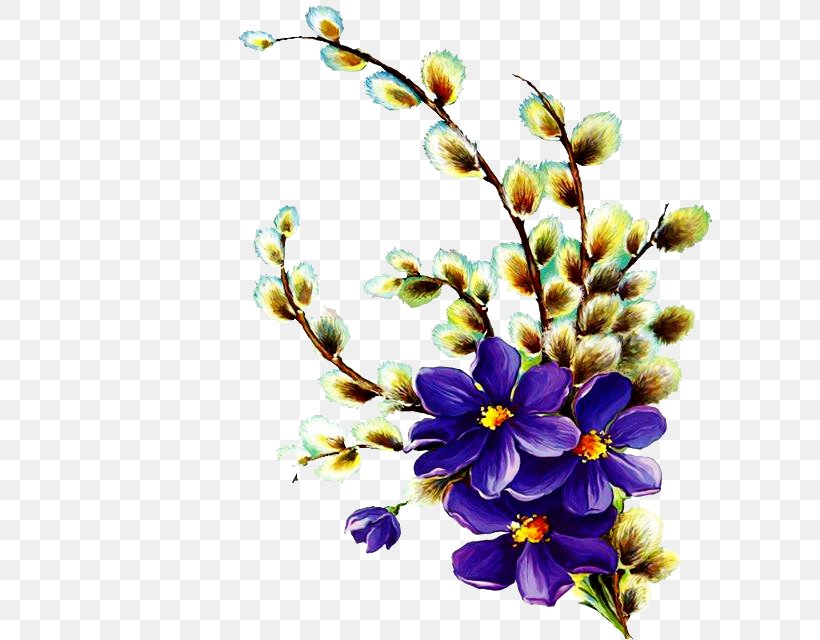 Flower Animaatio Clip Art, PNG, 640x640px, Flower, Animaatio, Blog, Blossom, Blume Download Free