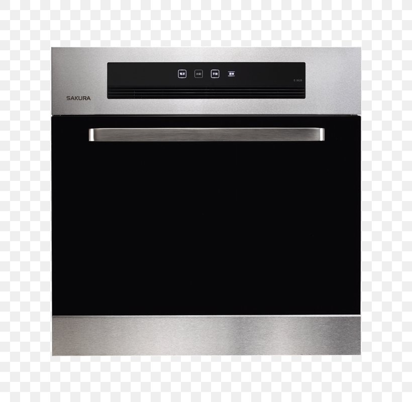 Oven Furnace Hot Water Dispenser Exhaust Hood Rice Cookers, PNG, 800x800px, Oven, Business, Cooking, Exhaust Hood, Furnace Download Free