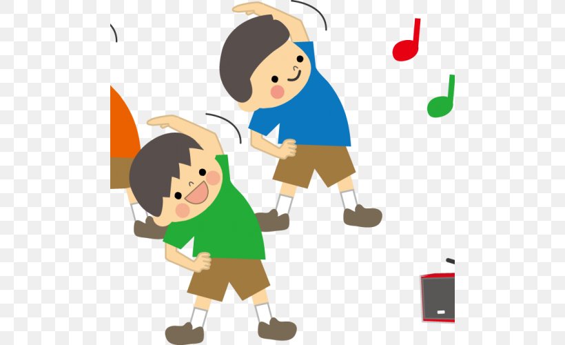 Radio Calisthenics Gymnastics NHK Rhythm, PNG, 500x500px, Radio Calisthenics, Area, Boy, Cartoon, Child Download Free