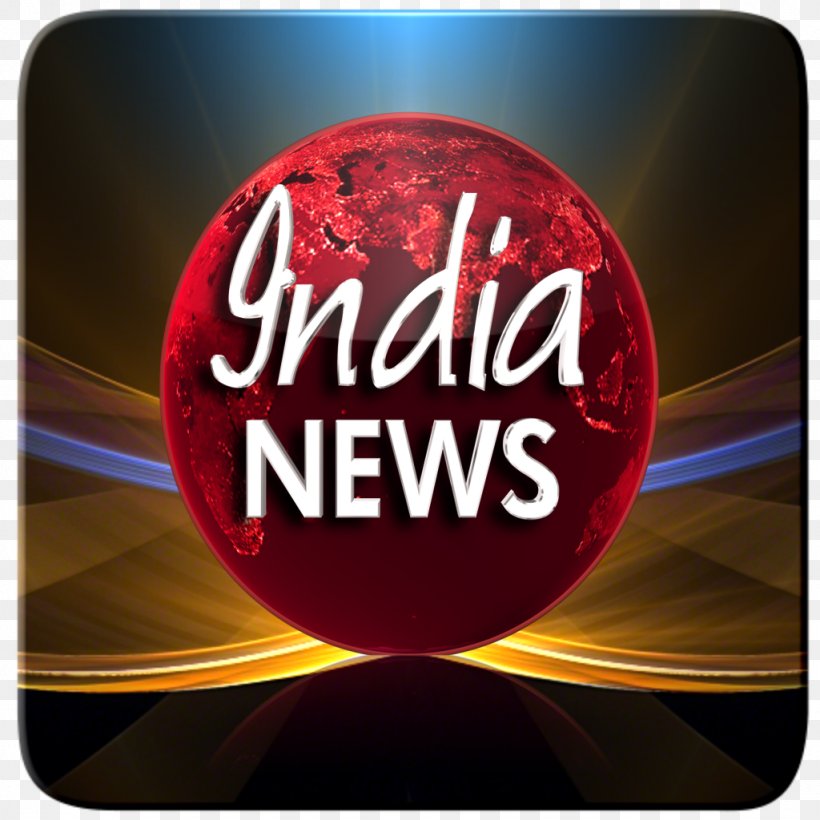 Logo India Brand News Font, PNG, 1024x1024px, Logo, Brand, India, Indian People, News Download Free