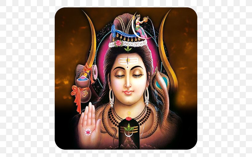 Mahadeva Parvati Jyotirlinga Maha Shivaratri Mantra, PNG, 512x512px, Mahadeva, Art, Deity, Ear, Forehead Download Free