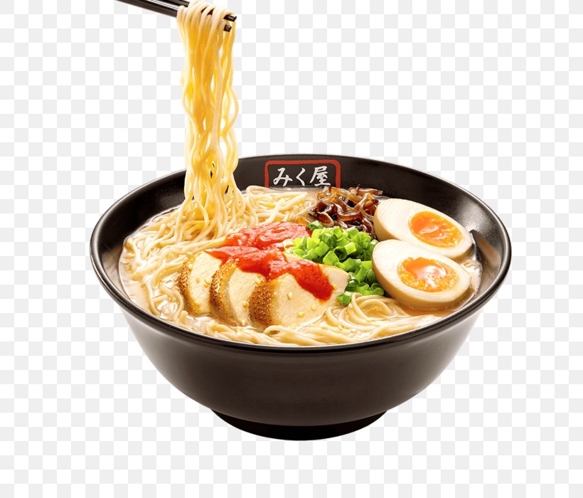 Ramen Instant Noodle Mie Goreng Asam Pedas Japanese Curry, PNG, 700x700px, Ramen, Asam Pedas, Asian Food, Chinese Food, Chinese Noodles Download Free